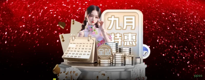 Lista de jogos para ppss JogoaBrasil section